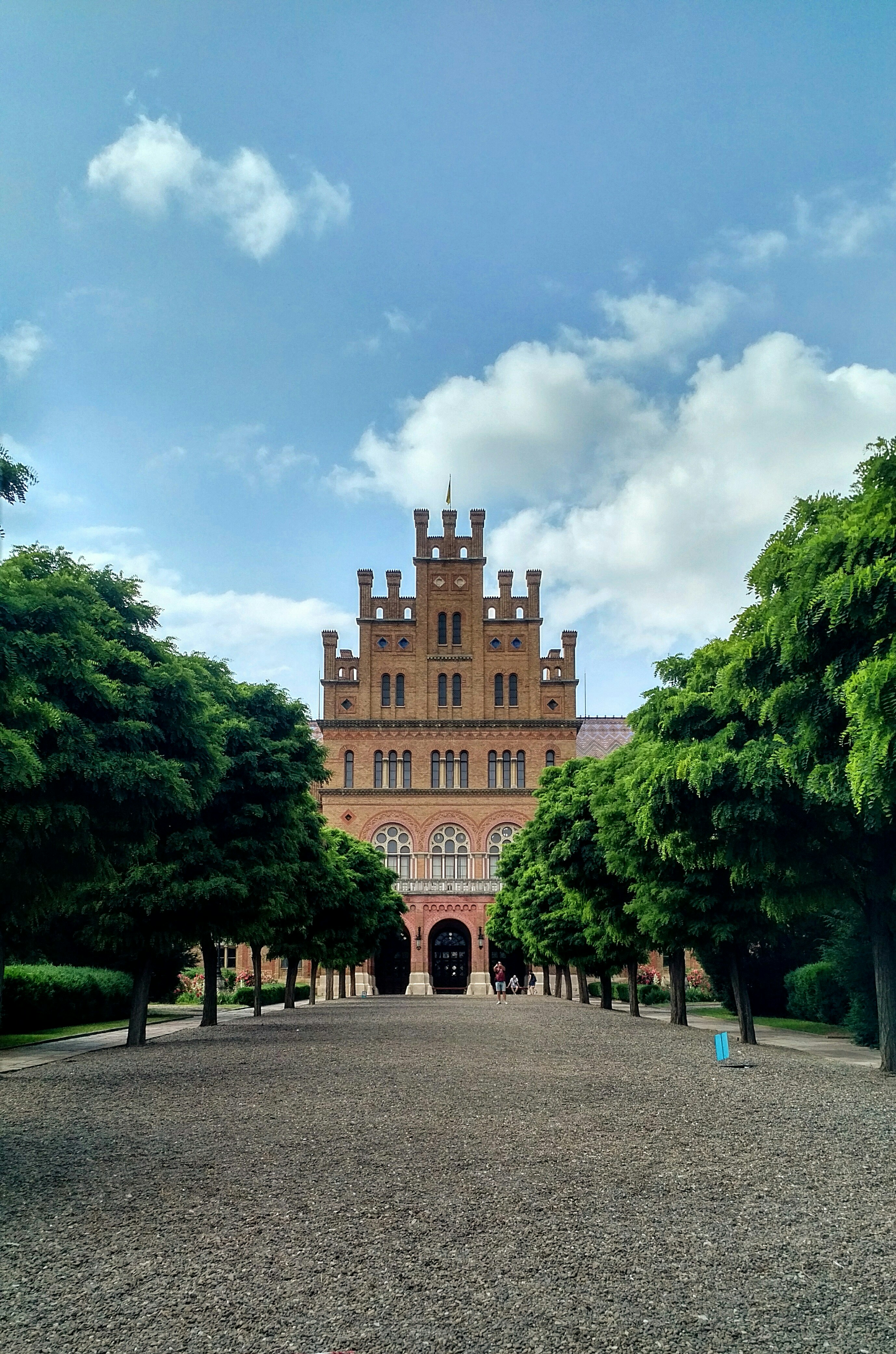 Peking University
